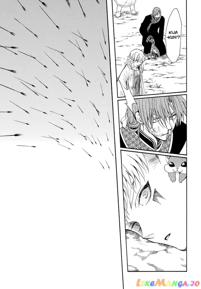 Yona of the Dawn Chapter 221 image 14_optimized
